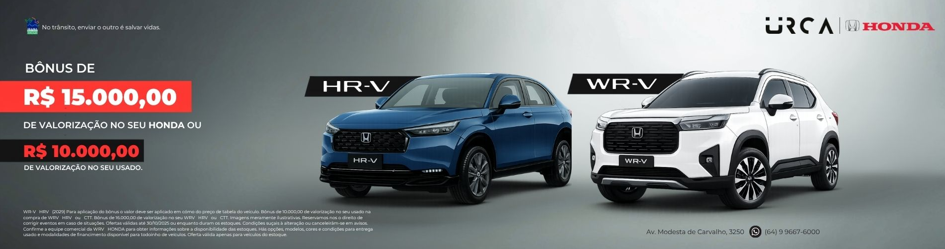 Banner%20Urca%20Honda.jpg%20%282%29
