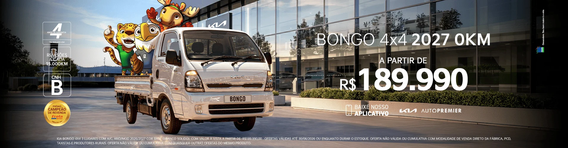 BANNER-DESKTOP-BONGO-JULHO-2026%20%281%29