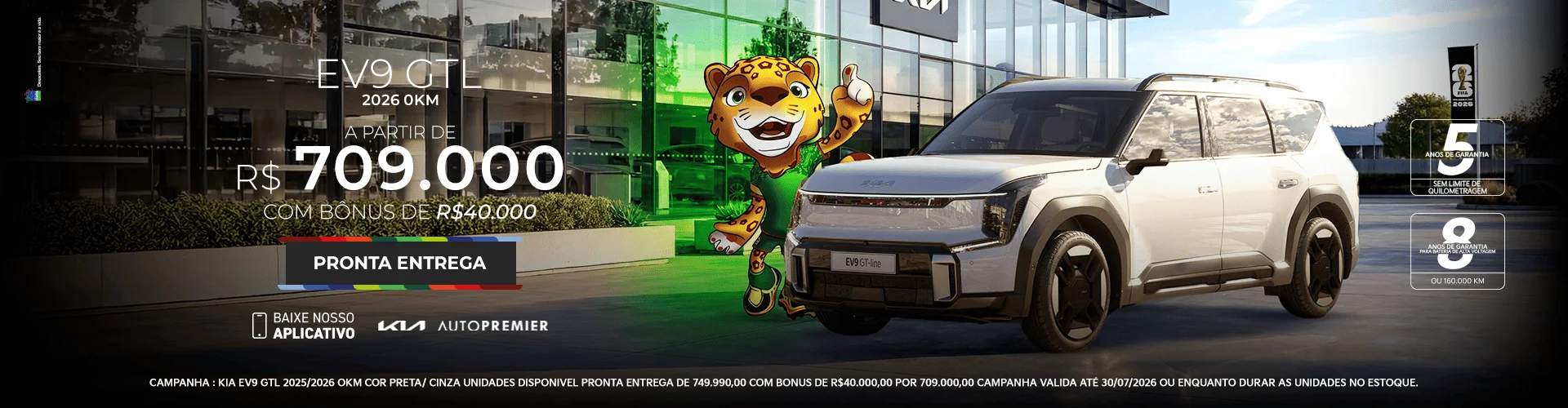 BANNER-DESKTOP-EV9-JULHO-2026%20%283%29