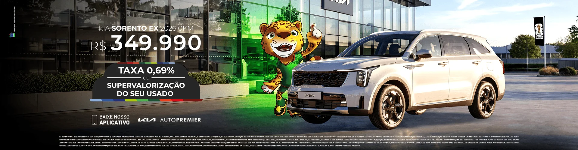 BANNER-DESKTOP-SPORTAGE-JULHO-2026%20%281%29