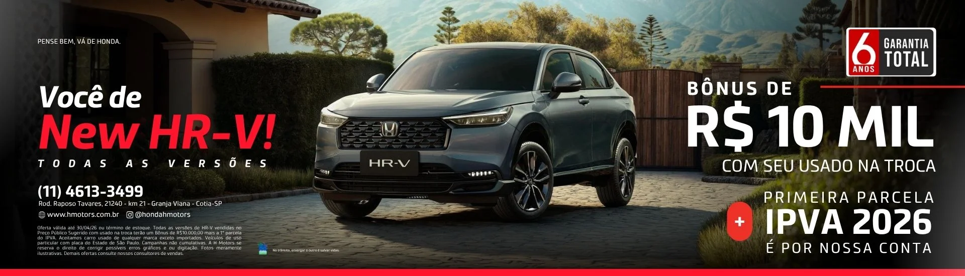 11NEW%20HR-V%20-%20BS