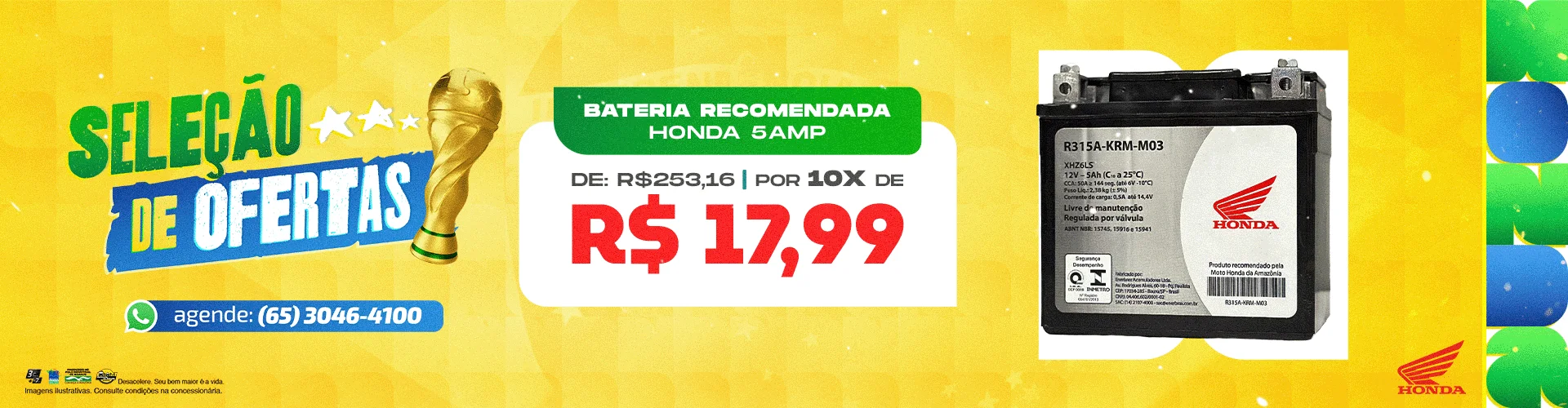 DESKTOP%20-%20BATERIA%20RECOMENDADA%20%28PV%20JUN%2026%29