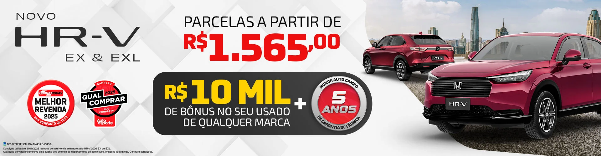BANNER%20DE%20SITE%20-%20DESKTOP%20%28HR-V%20EX%20%26%20EXL%29 BANNER%20DE%20SITE%20-%20DESKTOP%20%28HR-V%20EX%20%26%20EXL%29