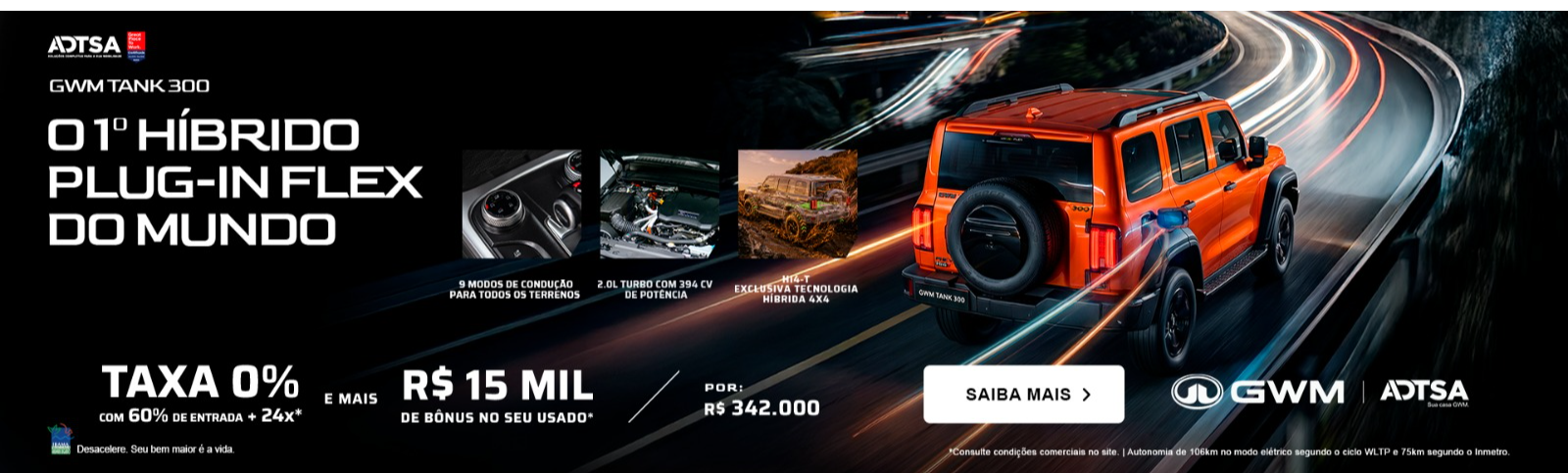 TANK%20300.BANNER