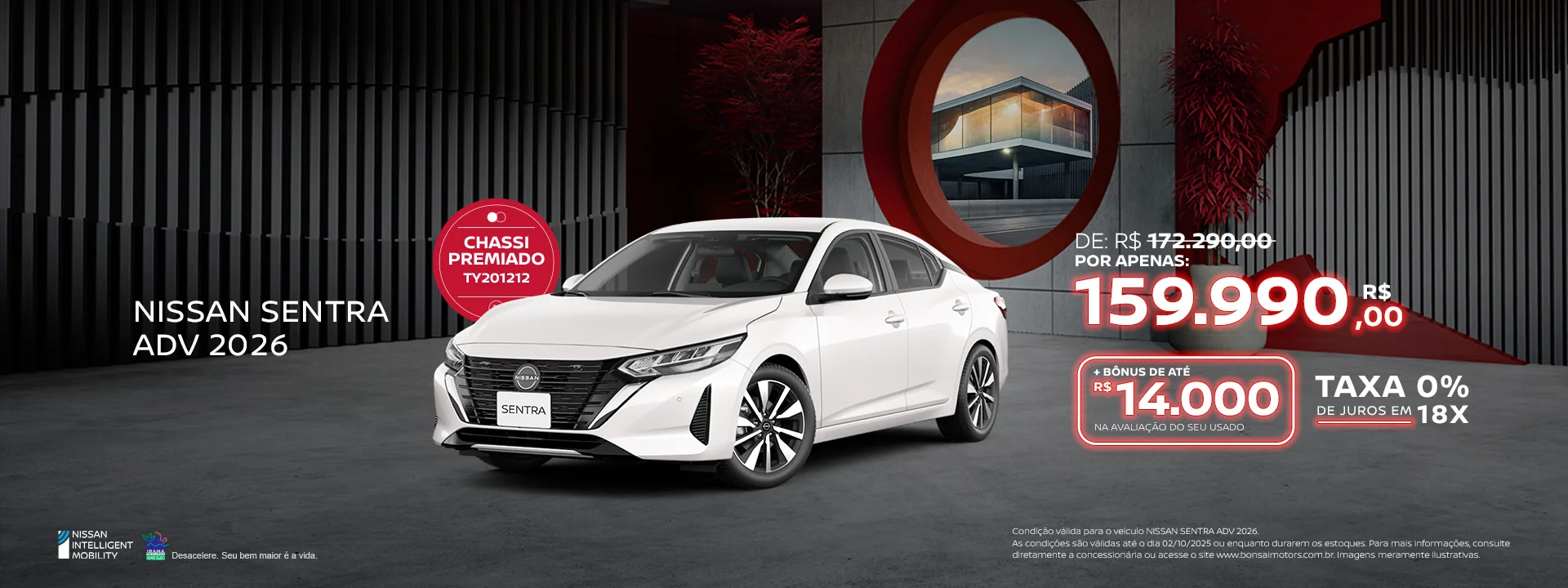Novo Nissan Sentra 2026