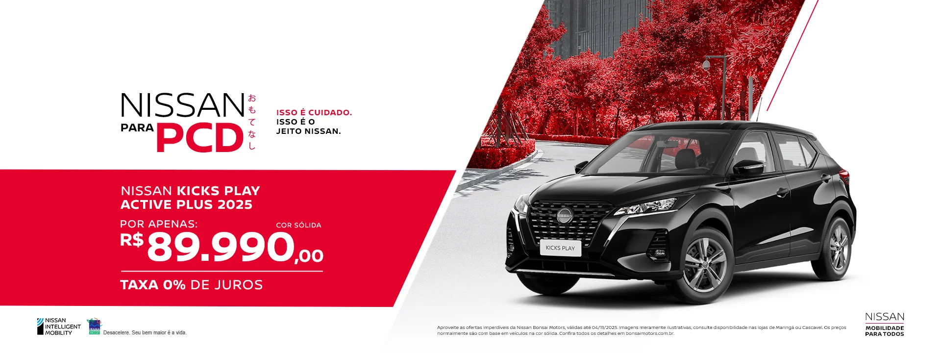 Oferta Nissan Kicks PCD