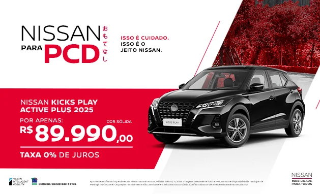 Active Plus CVT 2025 - Nissan Kicks Play 2025 PCD – Estilo que acompanha o seu ritmo Active Plus CVT 2025 - Nissan Kicks Play 2025 PCD – Estilo que acompanha o seu ritmo