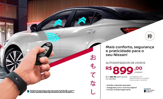 Active Plus CVT 2025 - Automatizador de vidros Active Plus CVT 2025 - Automatizador de vidros