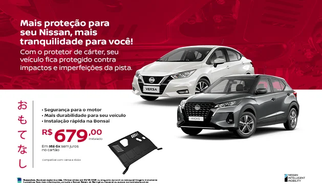 1.6 Advance CVT - Mais proteção para o seu Nissan, mais tranquilidade para você 1.6 Advance CVT - Mais proteção para o seu Nissan, mais tranquilidade para você