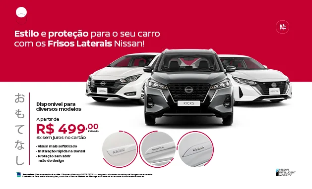 Sense CVT 2025 - Estilo e proteção para o seu carro com os Frisos Laterais Nissan! Sense CVT 2025 - Estilo e proteção para o seu carro com os Frisos Laterais Nissan!