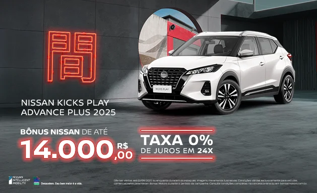 Advance Plus CVT 2025 - Nissan Kicks Play Advance Plus 2025 Advance Plus CVT 2025 - Nissan Kicks Play Advance Plus 2025