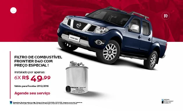 Advance CVT 2026 - Filtro de Combustível Frontier Advance CVT 2026 - Filtro de Combustível Frontier