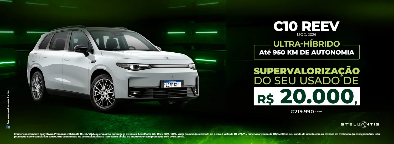 C10 REEV ULTRA-HÍBRIDO