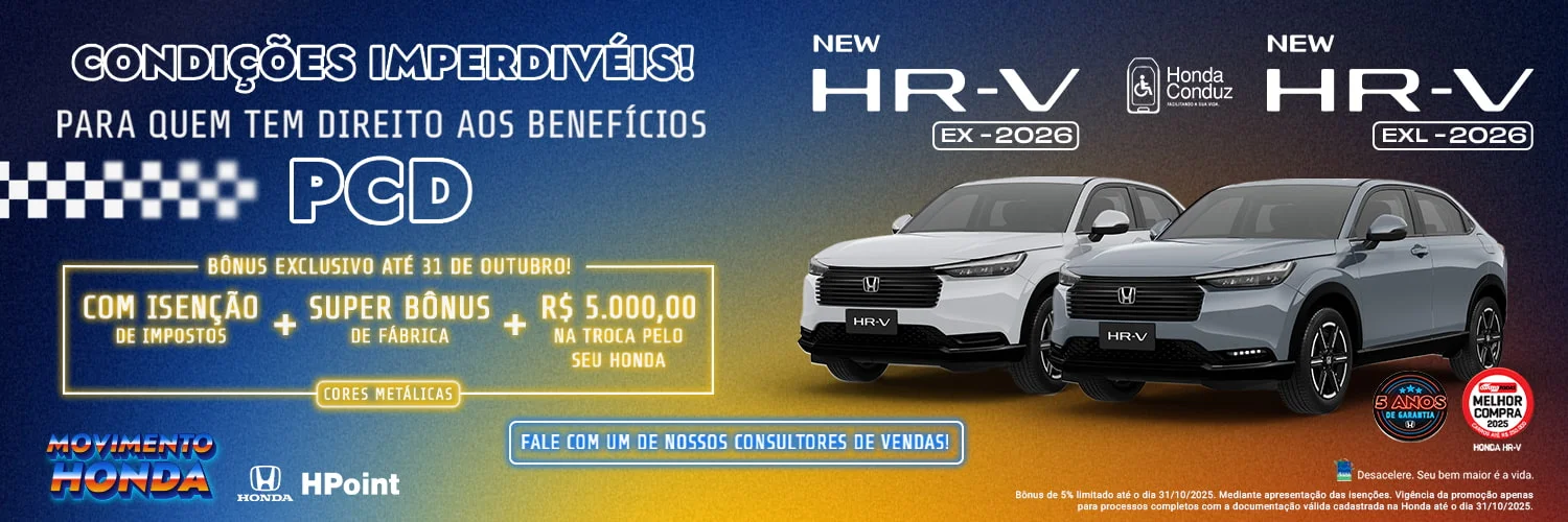 D-HRVPCD D-HRVPCD