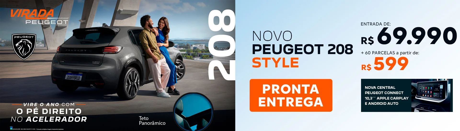 01-B_DESKTOP_208-STYLE-azzurra_peugeot_jan26