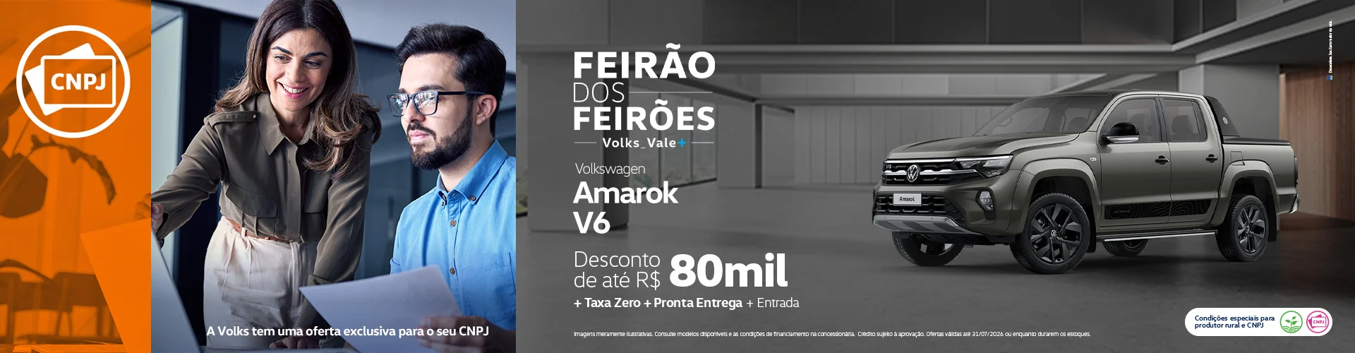 AMAROK