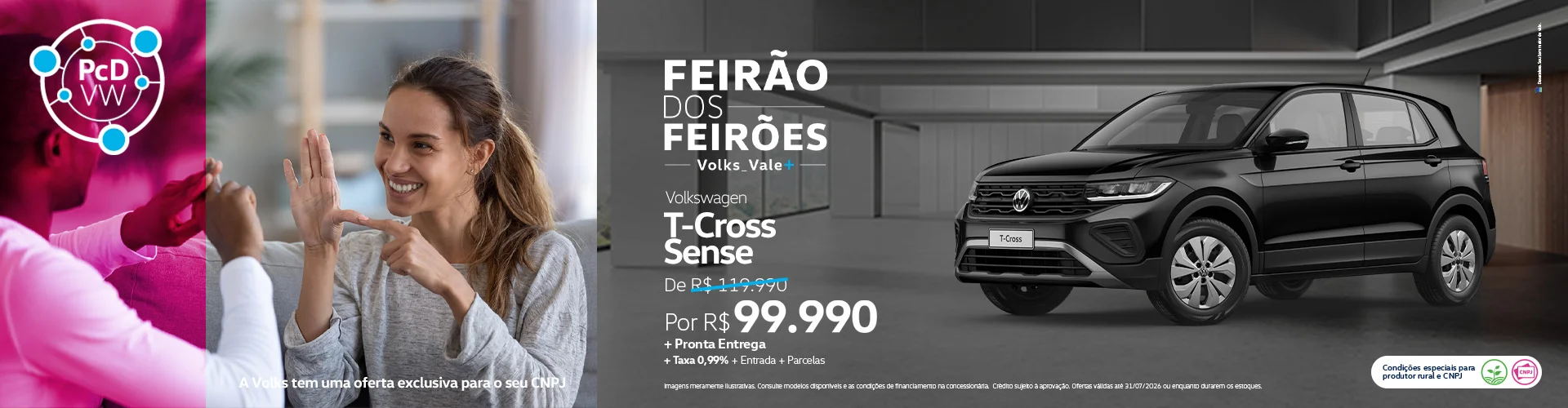 Tcross