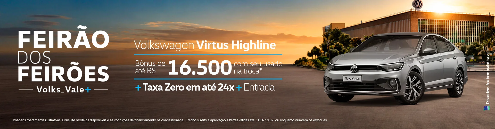 Virtus%20Highline