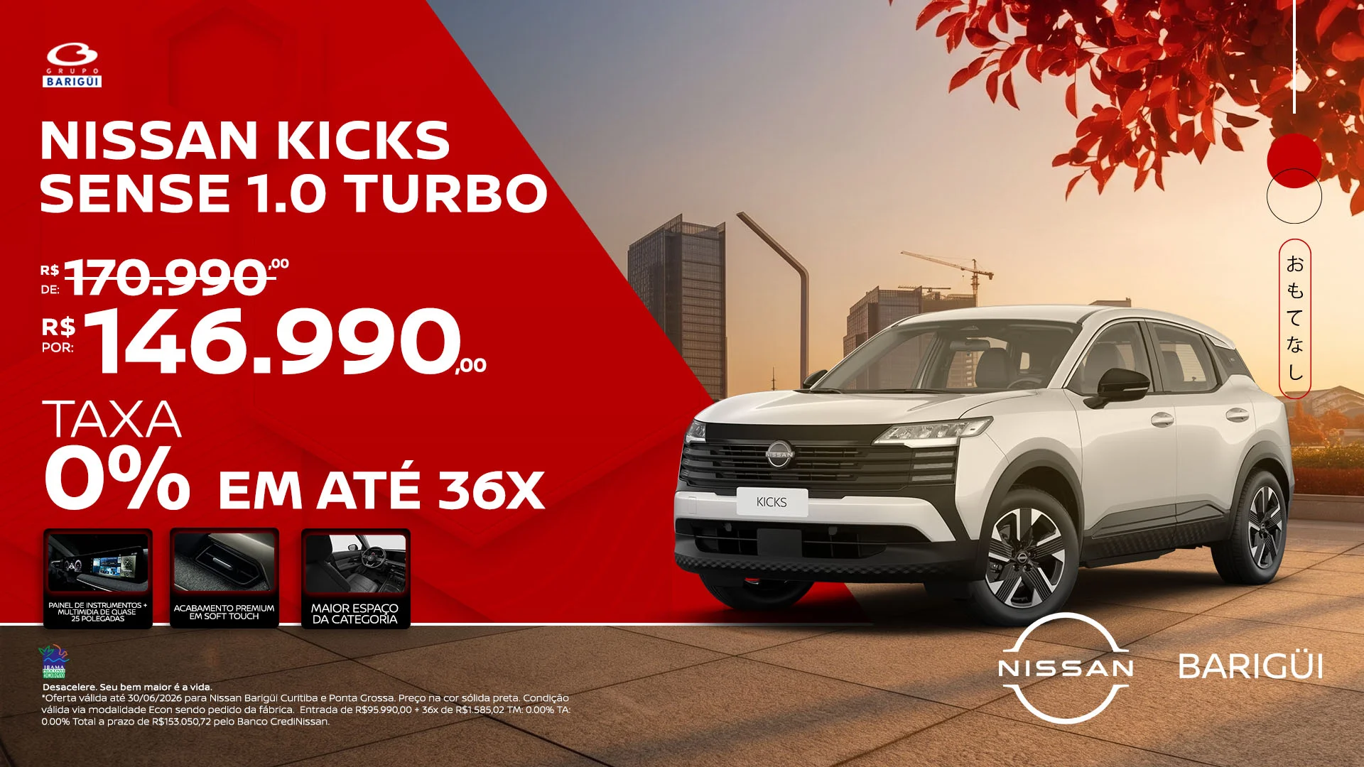 web%20kicks%20sense