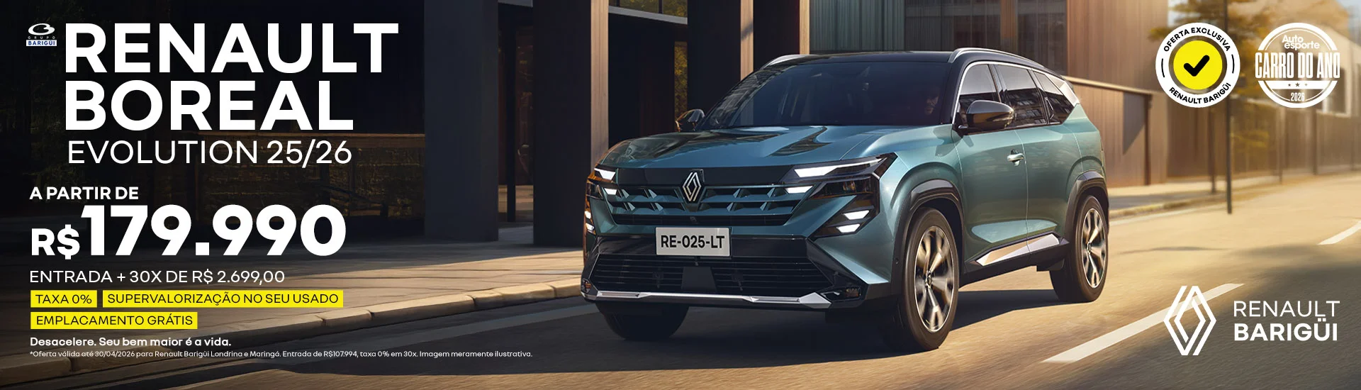 BorealSite%20%281%29