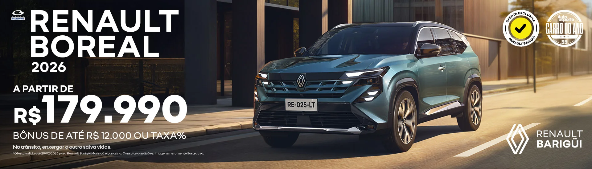 BorealSite%20%283%29