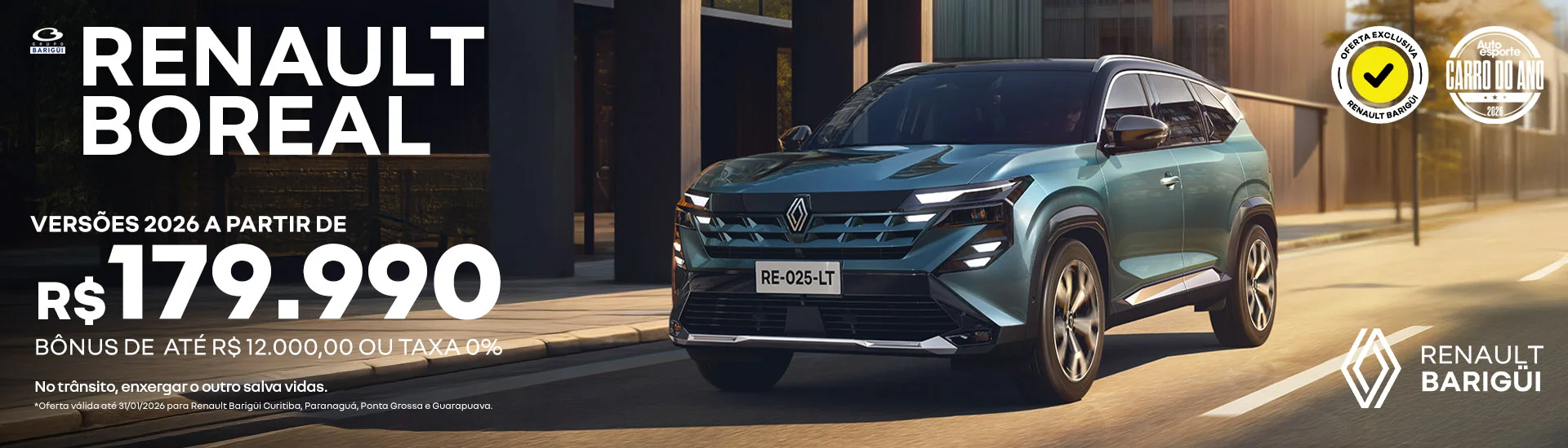 BorealSite%20%281%29