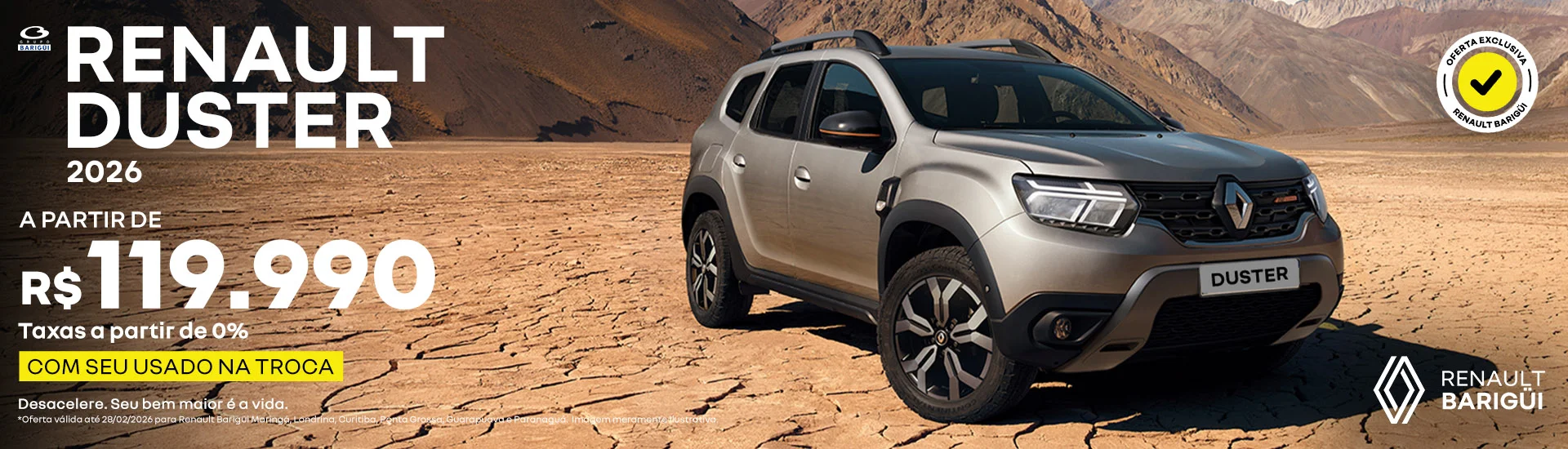 DusterSite%20%281%29