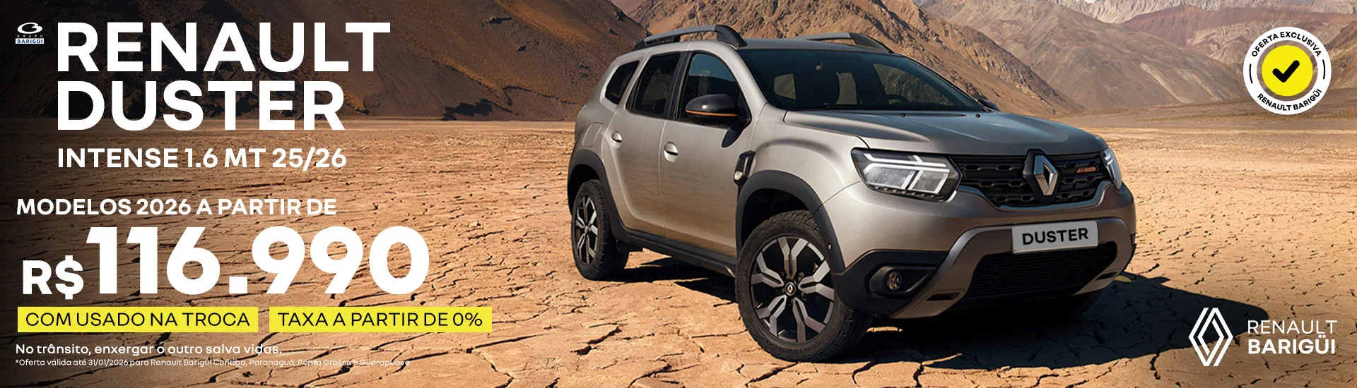 Duster%20intenseSite%20%283%29