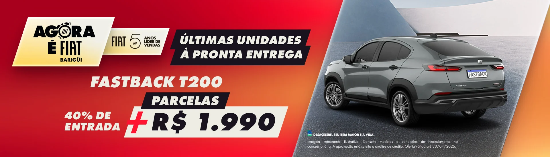 CTBA-fastback-desktop