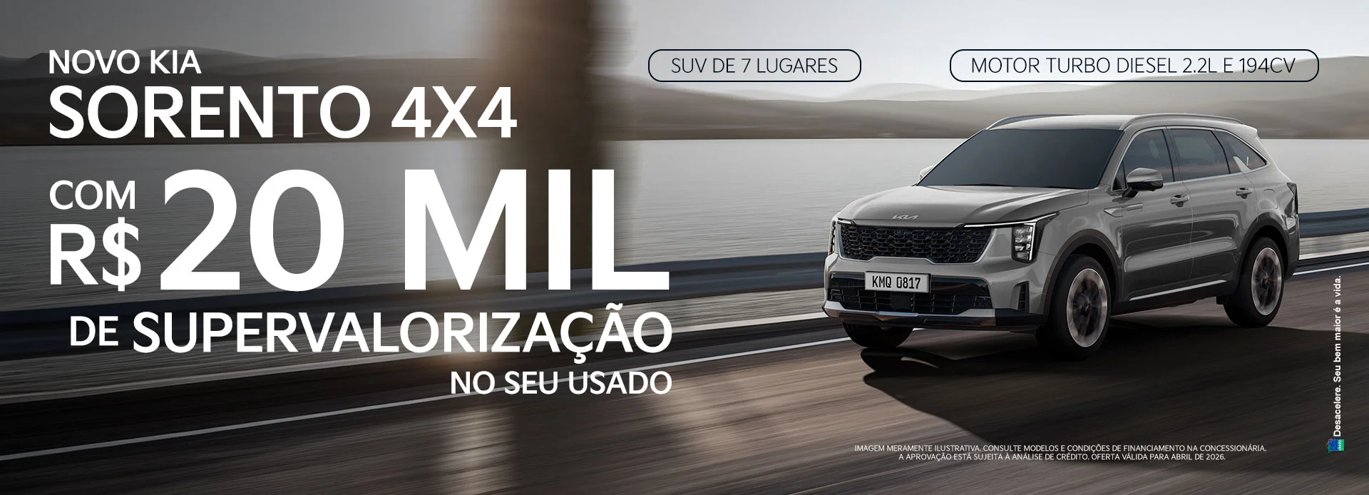 desktop_sorento_bonus