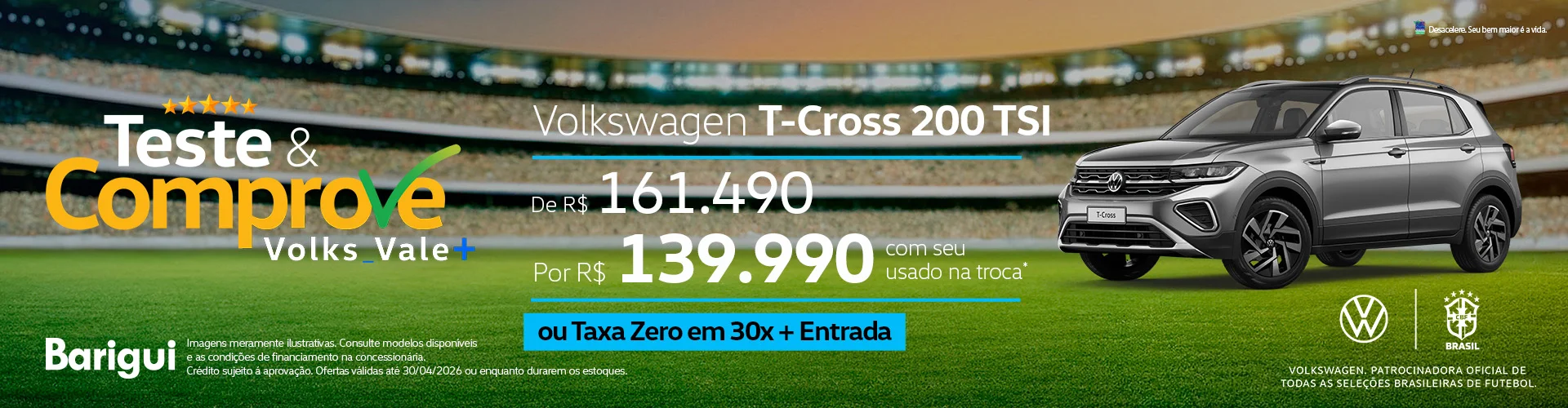 TCROSS%20200TSI