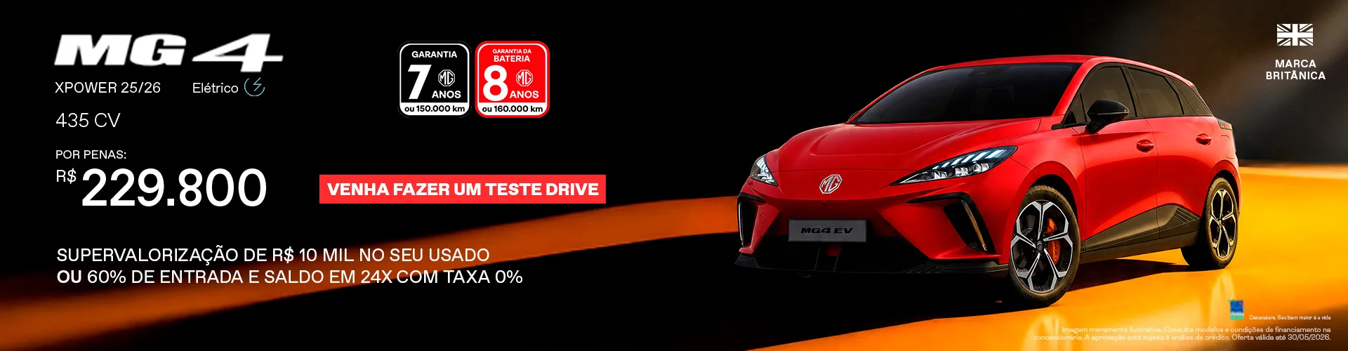 MG4%20XPOWER%2025_26%20%281%29