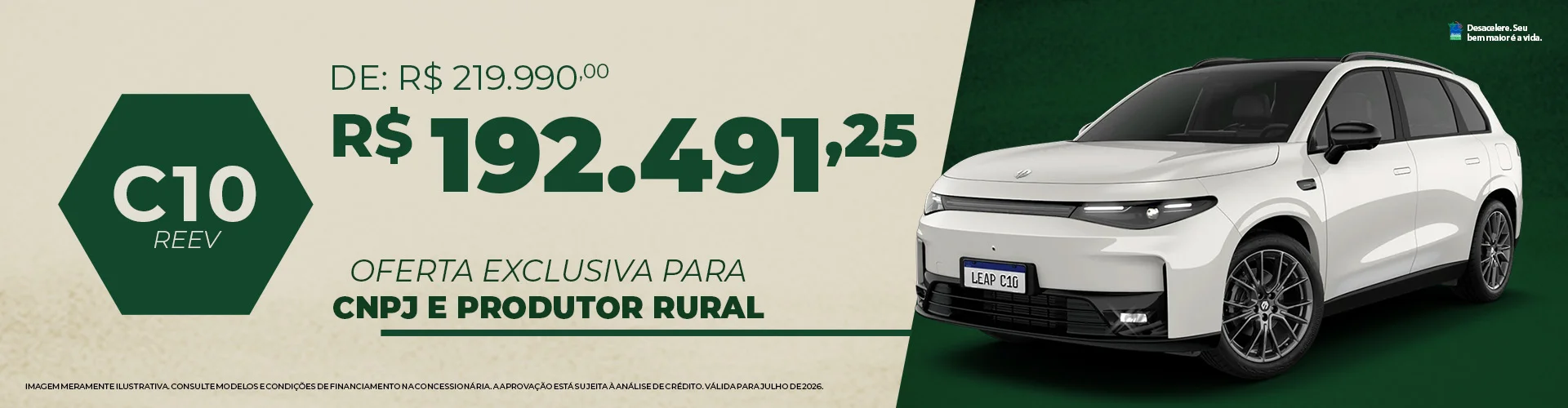 C10 reev 2