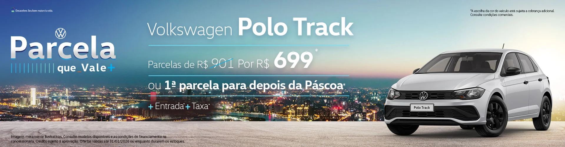polo-track-desktop