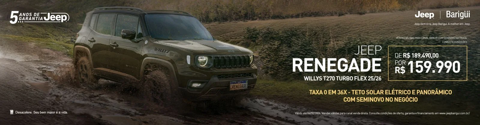 19827230-eed6-4a61-ba5a-bd1d81219cb7