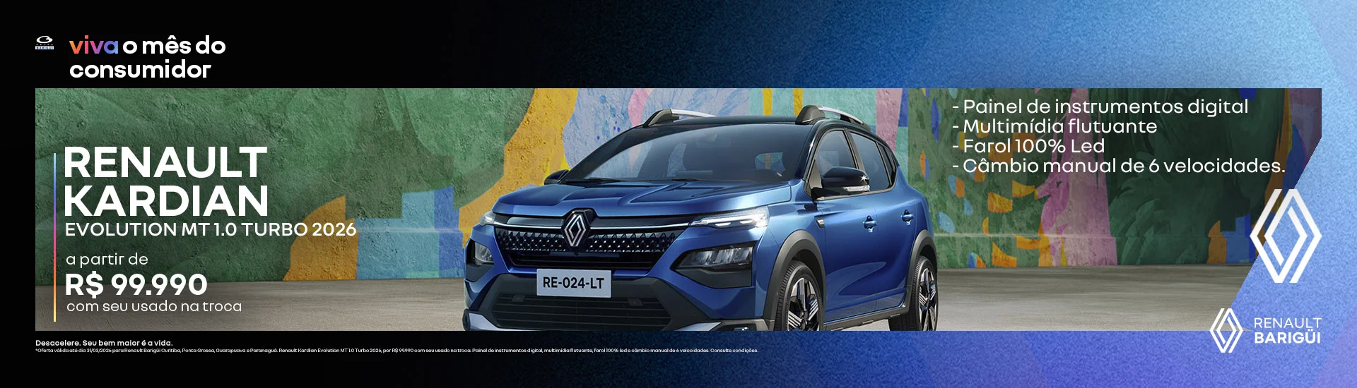 Kardian%20EvolutionSITE