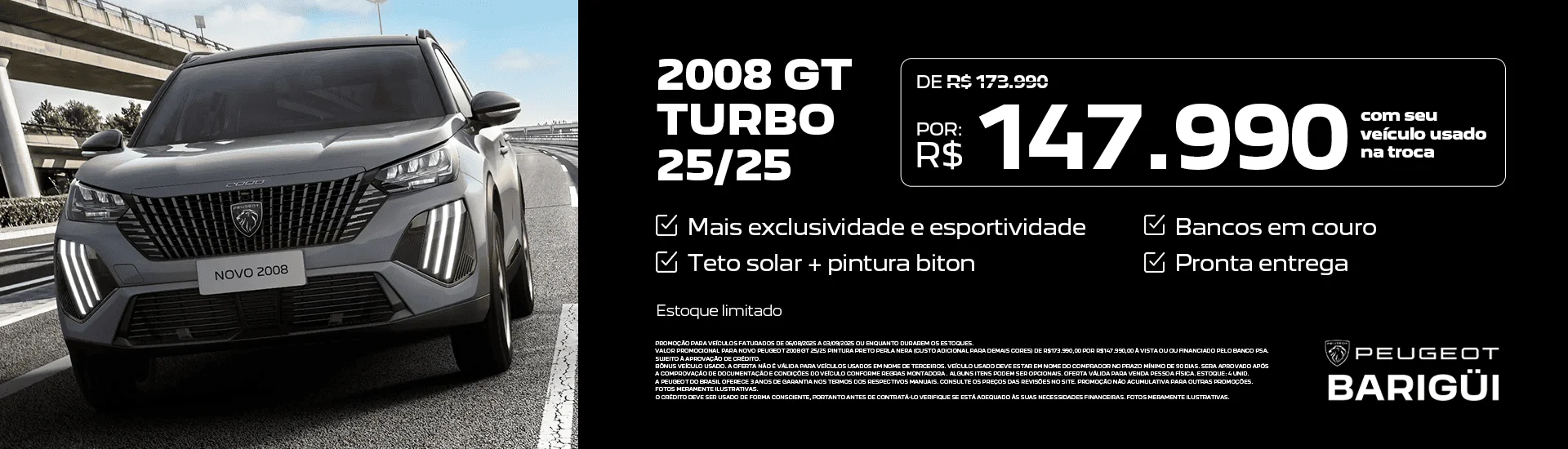 2008 GT TURBO  25/25