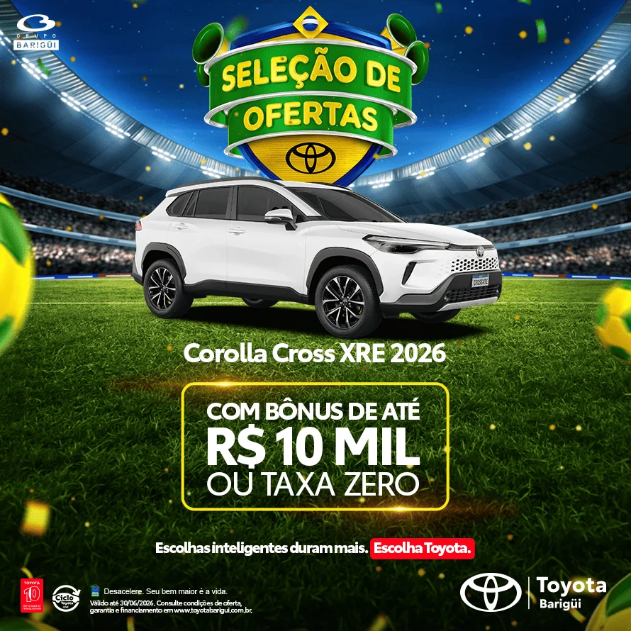 COROLLA CROSS