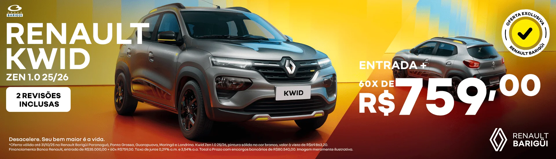 Kwid-zenSite Kwid-zenSite