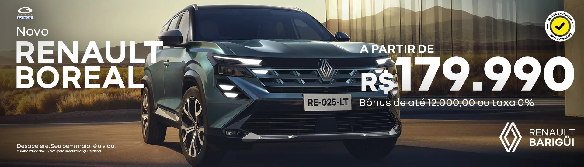 Boreal%20pre%C3%A7oSite