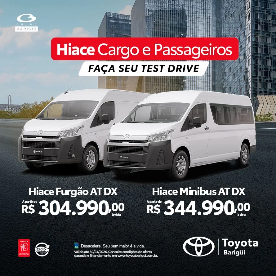 HIACE
