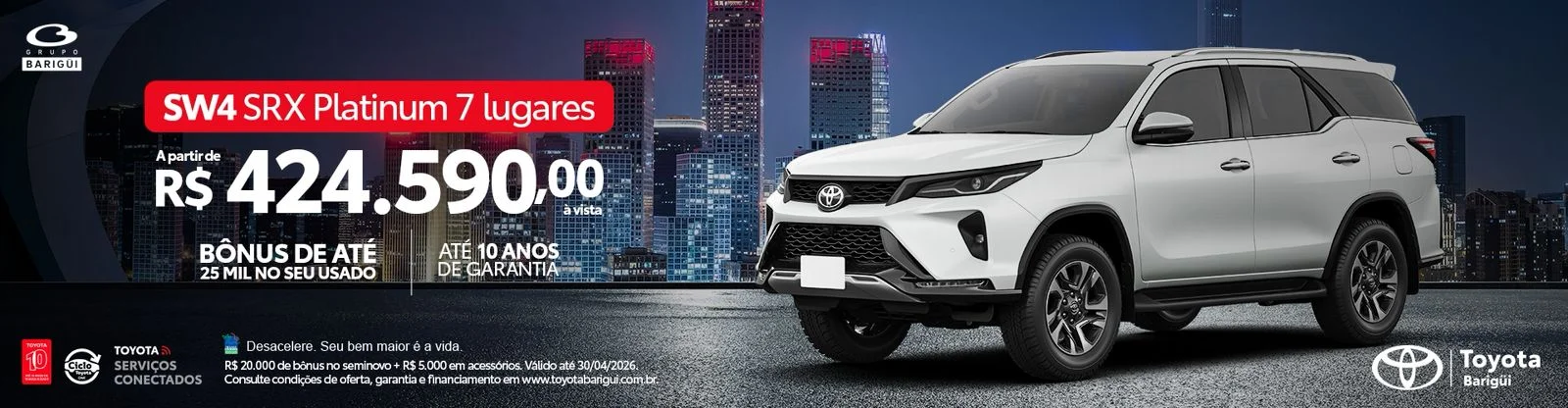 WhatsApp%20Image%202026-04-09%20at%2011.54.03%20%283%29