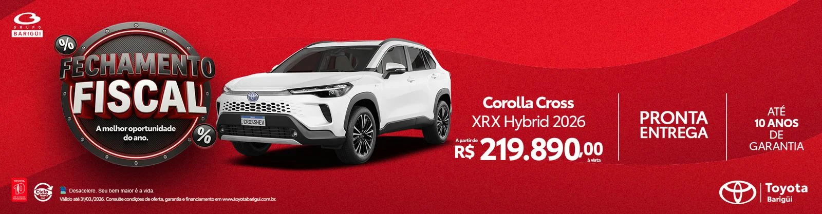 0824c589-89b4-41f9-a824-a60482c3291e