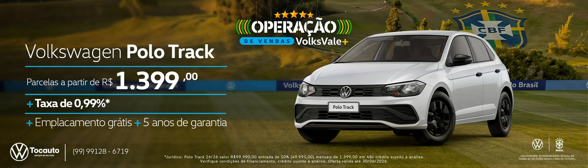 Polo%20Track_1920x550