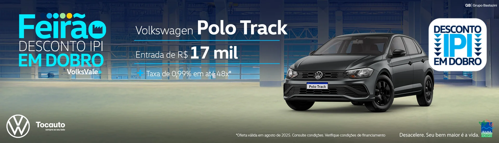 Polo Track