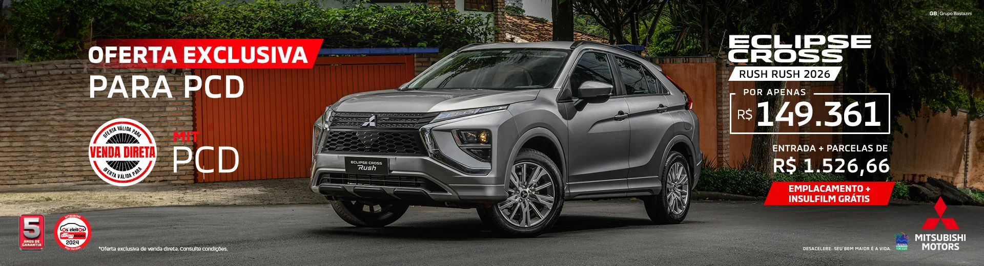 Eclipse Cross