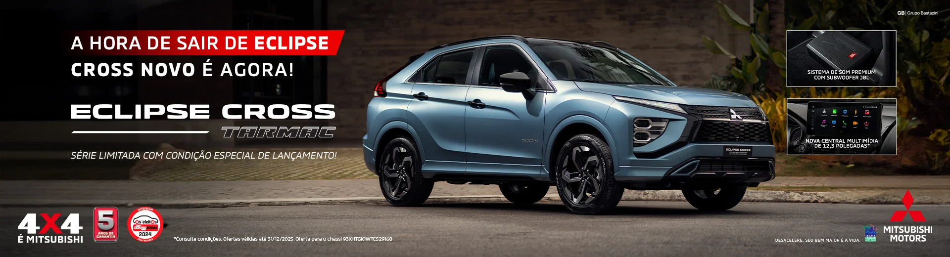 ECLIPSE CROSS TARMAC