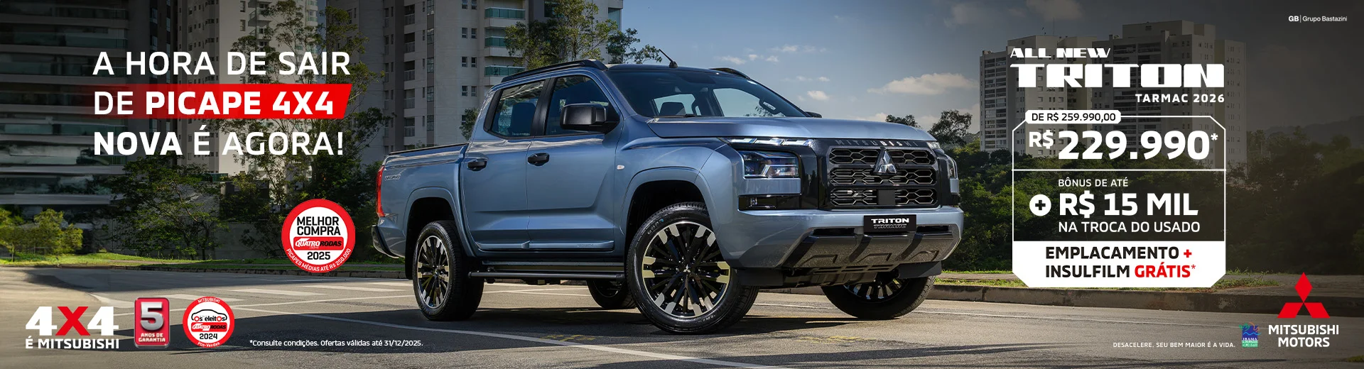 ALL NEW TRITON TARMAC