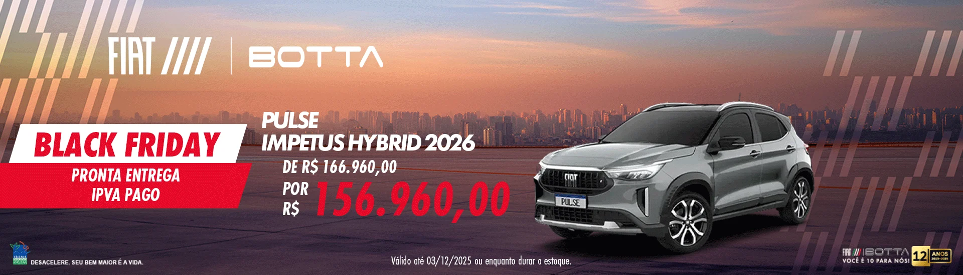 PULSE IMPETUS HYBRID 2026