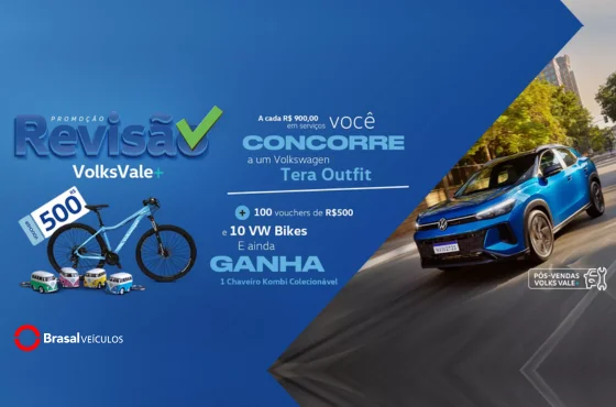 Concorra agora mesmo a um Tera Outfit! Concorra agora mesmo a um Tera Outfit!